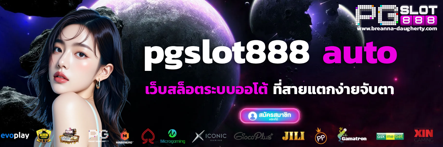 pgslot888 auto